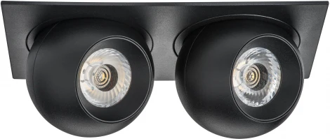 Спот Lightstar Intero i5277474 (LED, 220V, шарики)