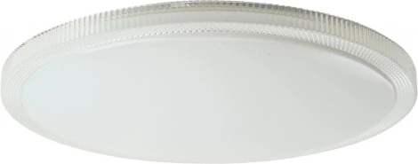 Потолочный светильник круглый влагозащищенный LED 80W Feron AL1510 51417 (220V, круглые)