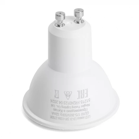 Лампочка светодиодная GU10 5W Feron LB-24 51215