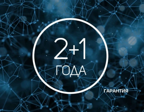 Потолочный светильник Ambrella Orbital Parus FP2403 WH/BK 288W D680*680