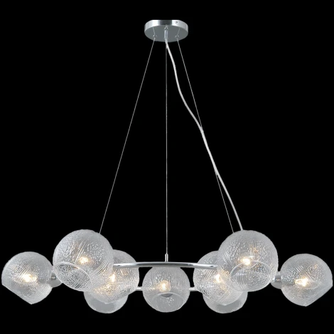 Подвесная люстра ILLUMICO IL0728-9PSQ-24 CR ARIES (220V, на тросе)