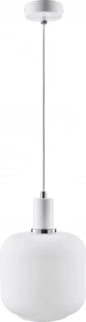 Подвесной светильник 33 ИДЕИ PND140.01.01.002.CH-S34WH (220V, на проводе, круглые)