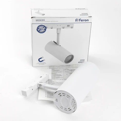 Трековый светодиодный светильник Feron MGN303 41947 низковольтный 20W 48V