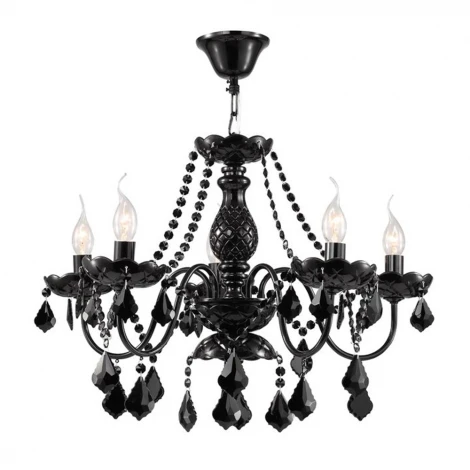 Подвесная люстра Maytoni Contrast ARM220-05-R