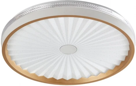 Потолочный светильник круглый светодиодный Arti Lampadari Bianco Bianco L 1.13.37 W (220V, круглые)