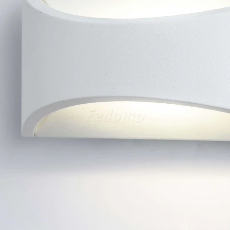 Архитектурная подсветка Arte Lamp Dino A8288AL-1WH (LED, 220V, IP54)