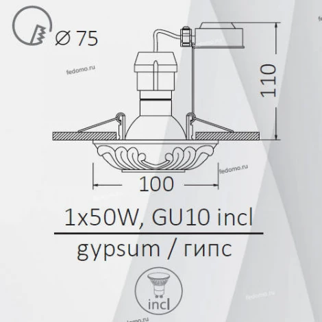 Встраиваемый точечный светильник Arte Lamp Cratere A5262PL-1WC