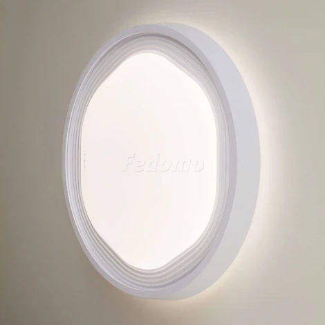 Потолочный светильник Eurosvet Range 40005/1 LED белый 54W