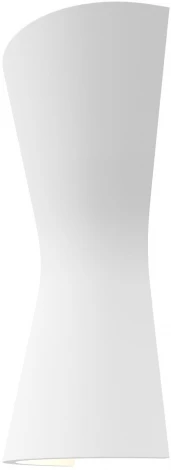 Настенный светильник Maytoni Parma C123WL-GU10-02-W (220V)