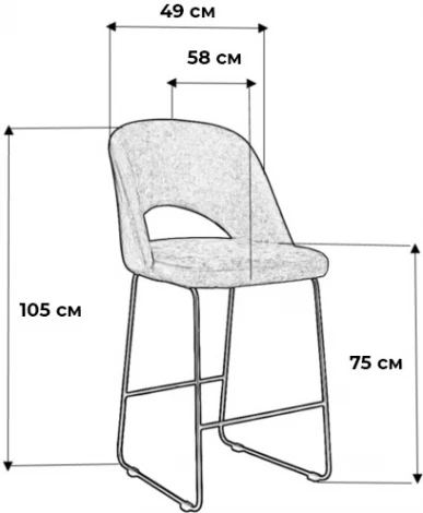 Кресло полубар R-Home Lars Грей/Линк
