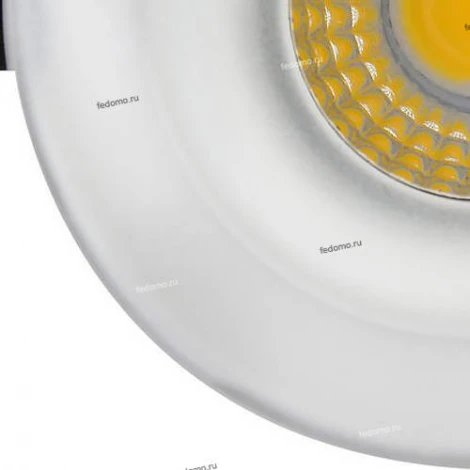 Horoz Lisa 016-031-0003