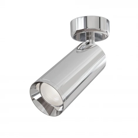 Потолочный светильник Focus GU10 1x50Вт Maytoni Technical C017CW-01CH