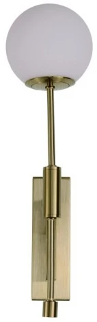 Бра Zortes Vikki ZRS.19005.1 (220V, шар)