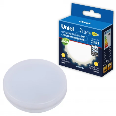 Лампочка светодиодная таблетка белая GX53 7W 3000K Uniel LED-GX53-7W/3000K+3000K/GX53/FR PLB02WH
