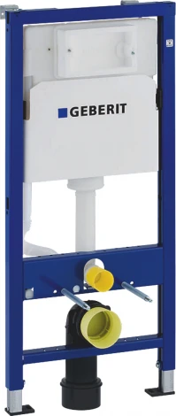 Комплект Geberit Renova 500.103.DW.R