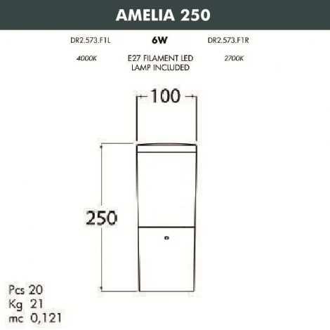 Наземный светильник Fumagalli Amelia DR2.573.000.BYF1R (220V, круглые, IP55)