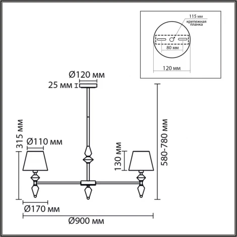 Потолочная люстра на штанге 8274/7 никель/белый/серый, металл/керамика/ткань Е14 7*40W 220V