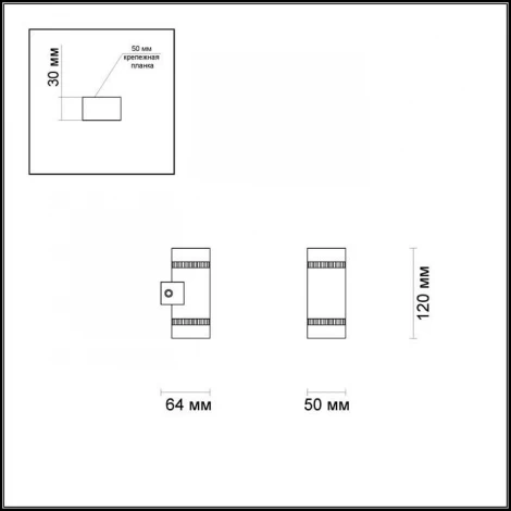 Настенный светильник Odeon Light Binoled 3545/10LW