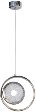 Подвесной светильник светодиодный AM Group AM450 CH (220V, на проводе, круглые)