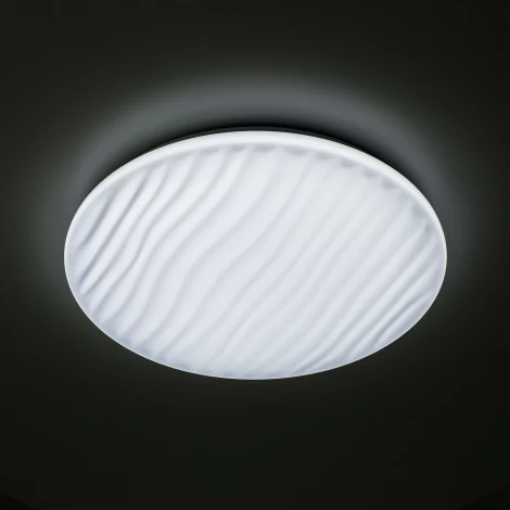 Настенно-потолочный светильник Citilux Дюна CL72060RC