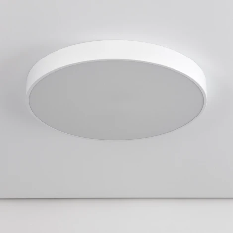 Потолочный светильник RGB круглый светодиодный с пультом Купер CL72495G0 (220V, круглые)