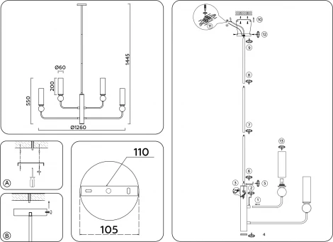 Потолочная люстра на штанге Ambrella HIGH LIGHT LH53252 (220V)