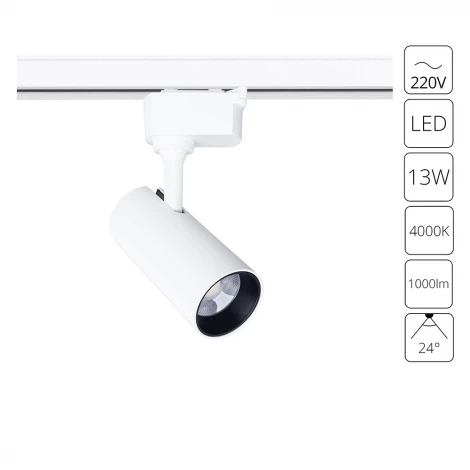 Трековый светильник Arte Lamp Regulus A4568PL-1WH (LED, 220V)