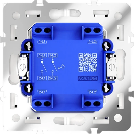 Выключатель с самовозвратом двухклавишный (кашемир) Voltum S70 VLS020603