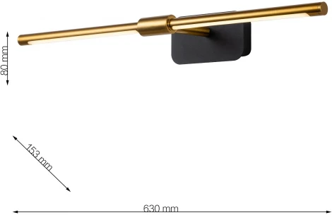 Подсветка для картин Favourite Insight 4016-2W (LED, 220V)