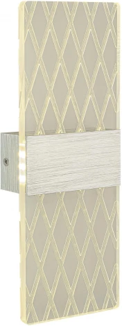 Бра светодиодное AM Group AM319 AM319 AL (220V, IP44)