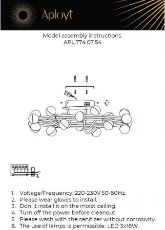 Потолочная люстра на штанге Aployt Delfin APL.774.07.54 (LED, 220V, шарики)