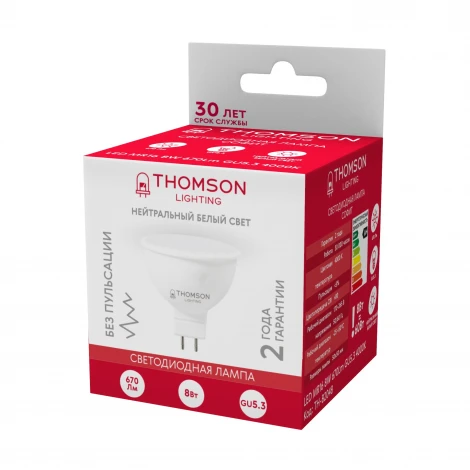 Лампочка светодиодная белая полусфера GU5.3 8W Thomson Mr16 TH-B2048