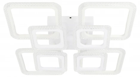 Потолочная люстра светодиодная Rivoli Karin 6203-701 150 Вт LED 3000К-6000К с пультом