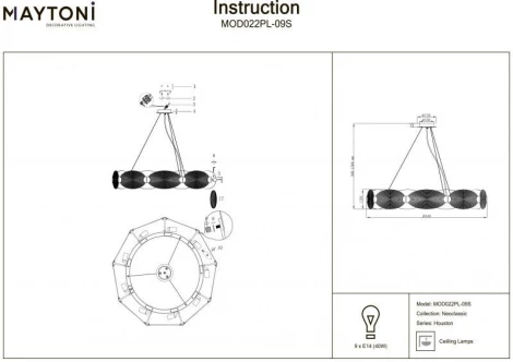 Подвесной светильник Maytoni Houston MOD022PL-09S