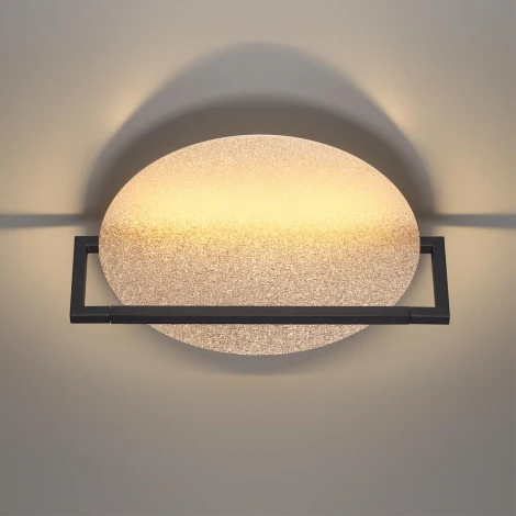 Настенно-потолочный светильник Odeon Light Next 7016/15WL золотой ice crack/металл/акрил LED поворотный на 360 1*15W LUNAR (220V)