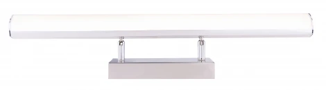 Подсветка для картин Globo Burgos 41508