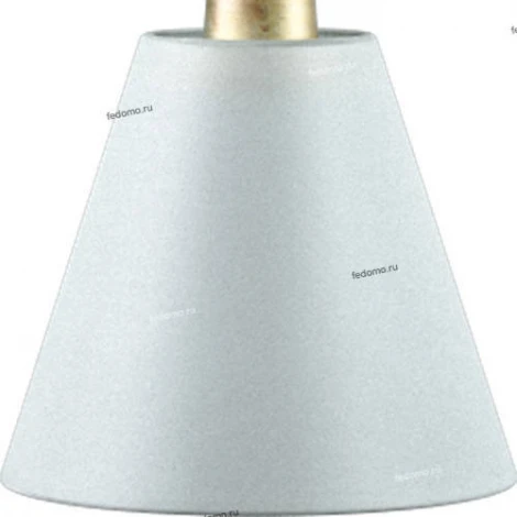 Подвесной светильник Lamp4you E-00 E-00-H-LMP-O-25