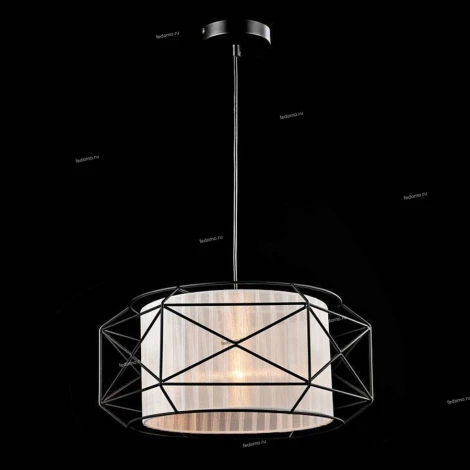 Подвесной светильник Freya Mizar FR4313-PL-00-BL