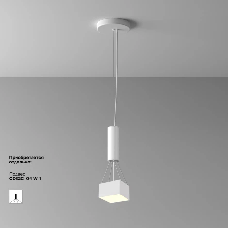 Потолочный светильник Maytoni Zon C032CL-12W3K-SQ-W (LED, 220V)