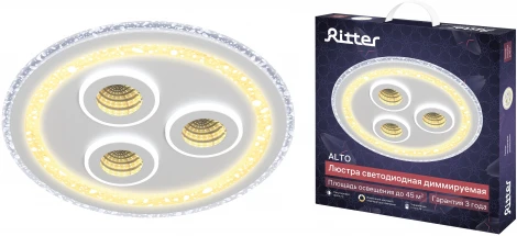 Потолочная люстра светодиодная с ДУ Ritter Alto 52307 3
