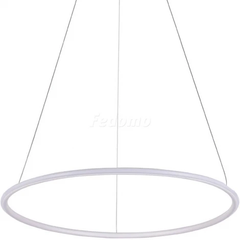 Подвес светодиодный Donolux, 1 плафон, 36W, белый