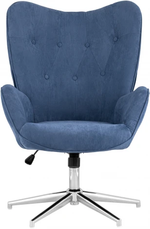 Кресло Stool Group Филадельфия глубокий синий УТ000036045