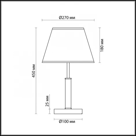 Интерьерная настольная лампа Lumion Robin 3703/1T
