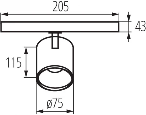 Трековый светильник трехфазный светодиодный Kanlux ACORD 33132 (220V)