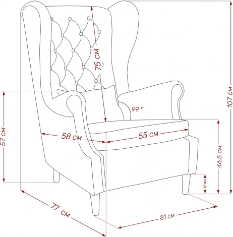 Кресло Leset Винтаж Leset (Велюр/Желтый) арт.2500000069192