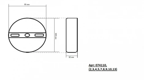 Настенный светильник Kink Light Пано 074110,3