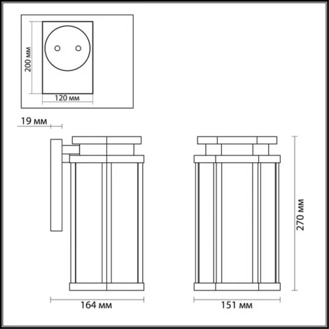 Настенный фонарь уличный Odeon Light Gino 4048/1W (220V, IP44)