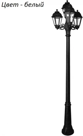 Наземный фонарь Fumagalli Saba K22.157.S31.WXF1R (220V, IP44)