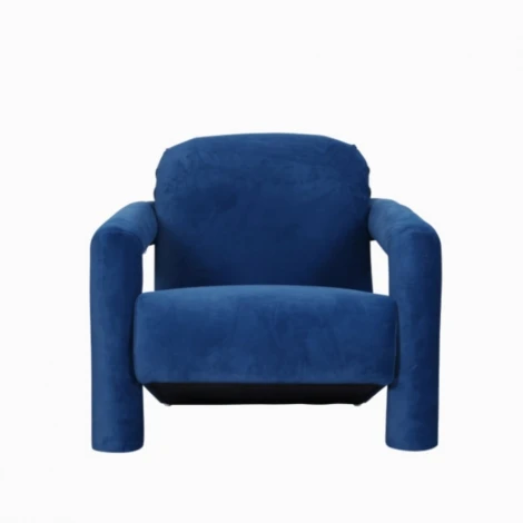 Кресло Coreene COSMO арт.2983