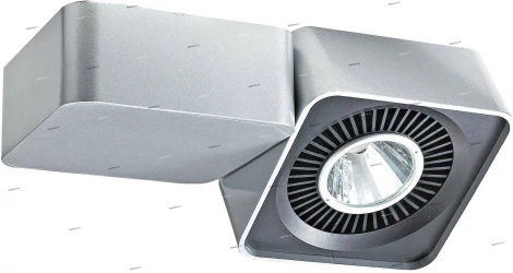 Horoz Torino HL827L (018-004-0040) silver